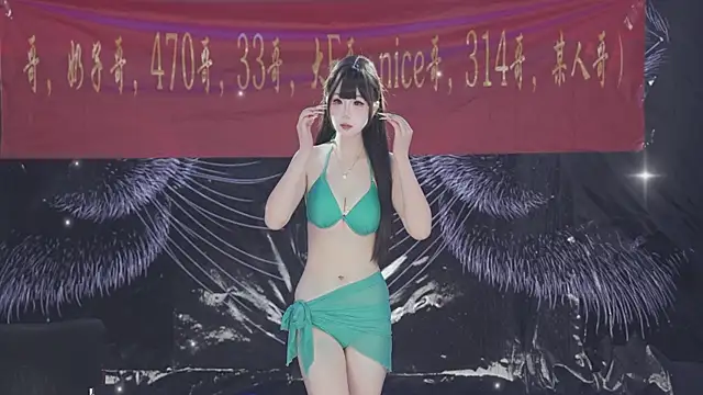sweetgirls666 online show from 04/23/26, 12:29