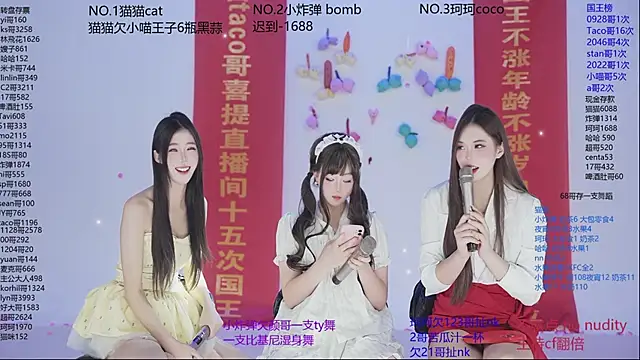 Snapshot of sweetgirls666 chatting on 11/25/25, 10:15 sweetgirls666 online show from 11/25/25, 10:15