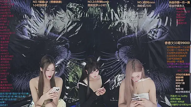 sweetgirls666 online show from 03/19/26, 11:21