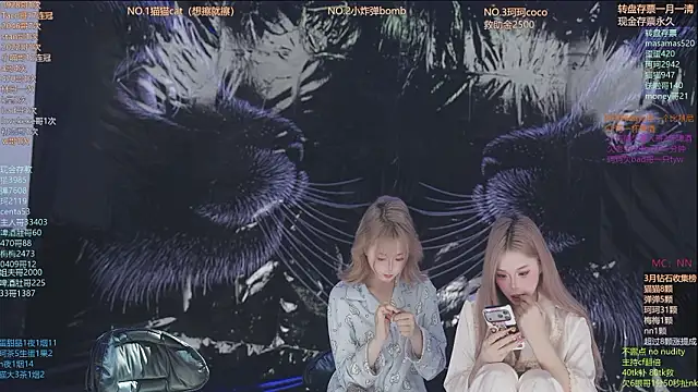 sweetgirls666 online show from 03/24/26, 11:32