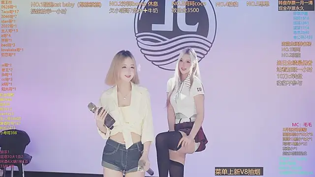 sweetgirls666 online show from 05/23/26, 11:31