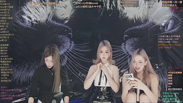 sweetgirls666 online show from 04/02/26, 11:06