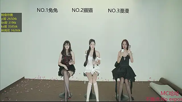 Snapshot of sweetgirls666 chatting on 10/01/25, 05:50 sweetgirls666 online show from 10/01/25, 05:50