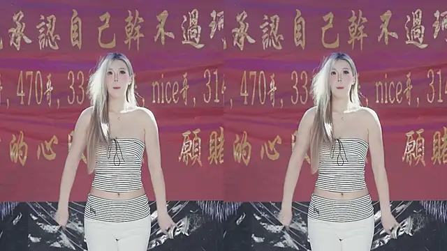 sweetgirls666 online show from 04/16/26, 11:33