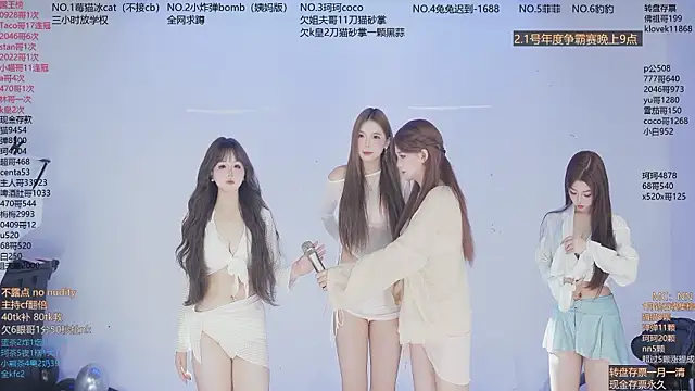 sweetgirls666 online show from 02/01/26, 11:52