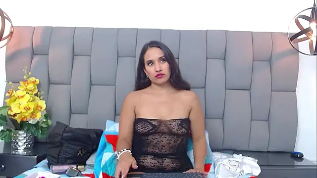 Emilysweet2 online show from 01/16/26, 06:01