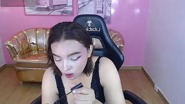 Snapshot of mia_foster_t chatting on 11/27/25, 01:11 mia foster t online show from 11/27/25, 01:11