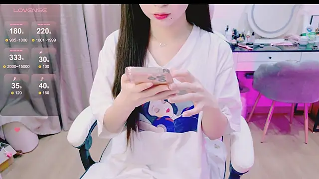 Snapshot of _Aria_Moonie chatting on 06/26/26, 03:12 Aria Moonie online show from 06/26/26, 03:12