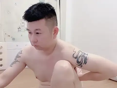 dachui 168 online show from 10/07/25, 06:53