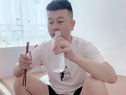 dachui 168 online show from 10/16/25, 04:21