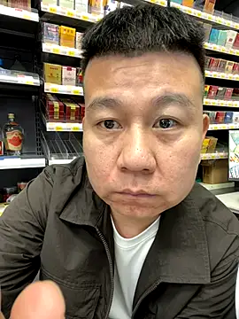 dachui 168 online show from 11/13/25, 09:46