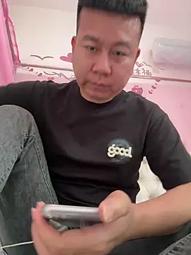 dachui 168 online show from 05/18/26, 03:28