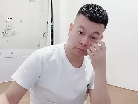 dachui 168 online show from 11/11/25, 02:34