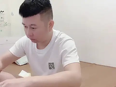 dachui 168 online show from 10/17/25, 01:35