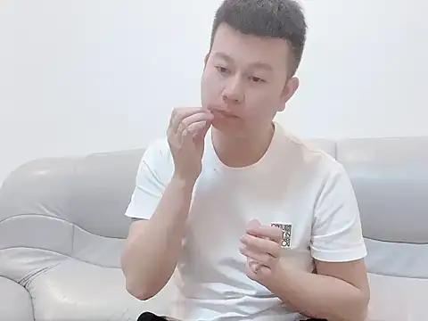 dachui 168 online show from 11/10/25, 01:05