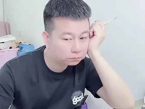 dachui 168 online show from 05/09/26, 12:58