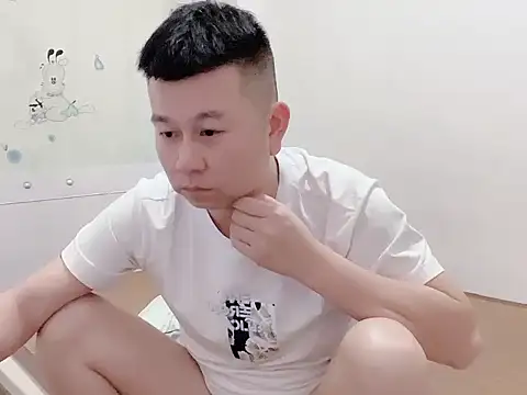 dachui 168 online show from 10/28/25, 01:43