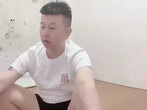 dachui 168 online show from 10/09/25, 01:22