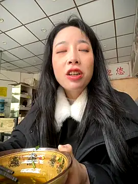 yourkeer online show from 12/02/25, 07:54