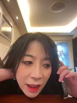 yourkeer online show from 11/29/25, 07:41