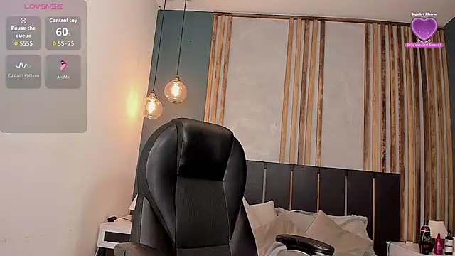 Ana coral online show from 11/17/25, 03:43