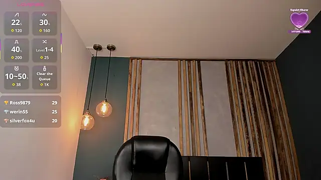 Ana coral online show from 11/30/25, 08:48