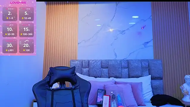 Snapshot of angel__kiss chatting on 12/05/25, 11:09 angel kiss online show from 12/05/25, 11:09