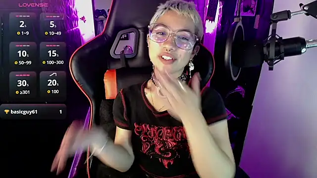 lunarichy22 online show from 12/16/25, 10:14