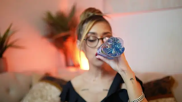 AileenKiss online show from 12/02/25, 08:10