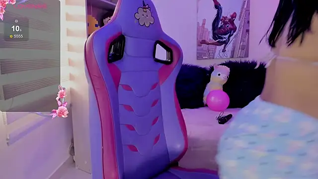 emma soffia online show from 11/18/25, 06:22