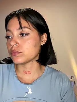 Qadeshoficial online show from 11/27/25, 09:04