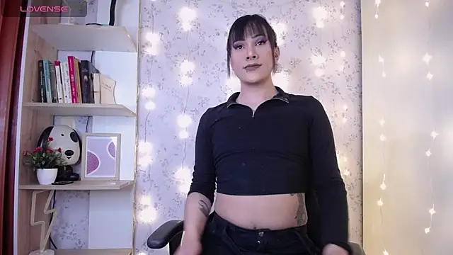 altair w online show from 11/30/25, 07:25