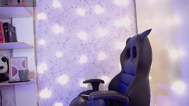 altair w online show from 12/01/25, 07:48