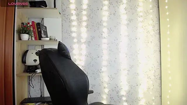 altair w online show from 12/14/25, 08:36