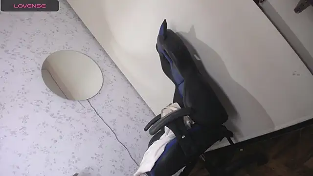 altair w online show from 11/12/25, 08:56