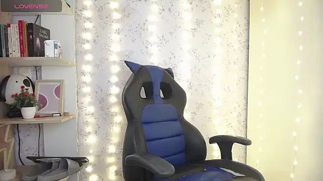 altair w online show from 12/05/25, 06:28