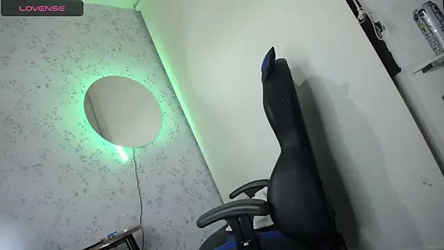 altair w online show from 11/10/25, 07:52