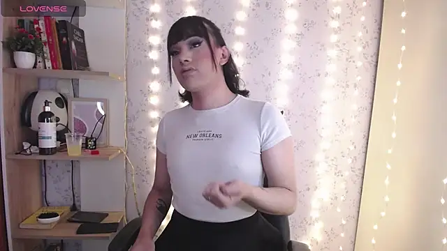 altair w online show from 12/17/25, 07:52