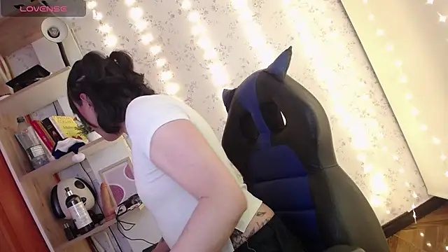 altair w online show from 12/20/25, 08:22