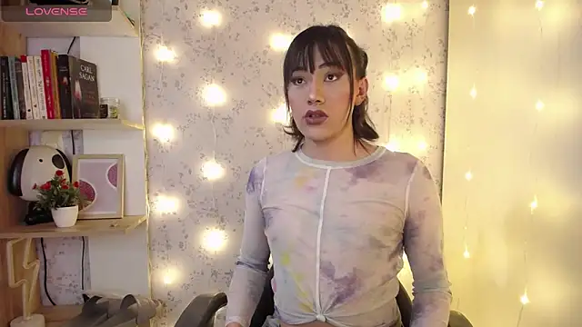 altair w online show from 12/04/25, 07:13