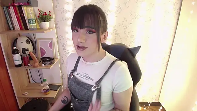 altair w online show from 12/22/25, 07:25