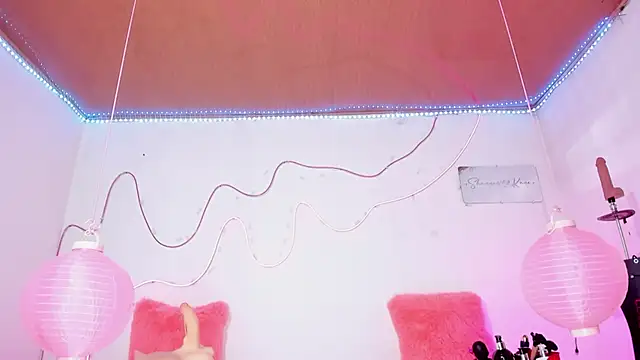 shannon kinne  online show from 12/01/25, 06:42