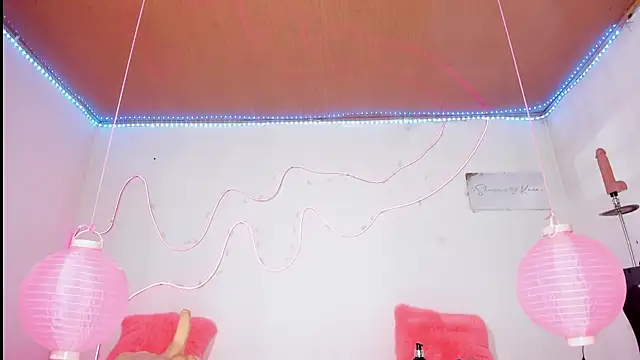 shannon kinne  online show from 11/06/25, 03:16