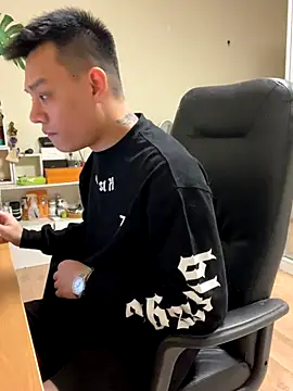 latava online show from 11/15/25, 04:11