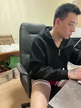 latava online show from 12/19/25, 04:42