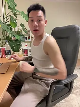 latava online show from 11/20/25, 04:29