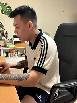 latava online show from 11/12/25, 03:49