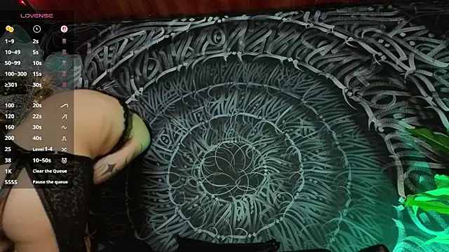 dahlia darkwood online show from 12/16/25, 03:22