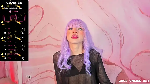 lunmei online show from 10/23/25, 09:35