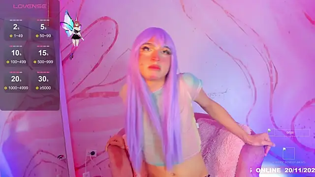 lunmei online show from 11/20/25, 08:53